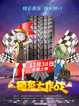 正在播放91大神调教偷偷