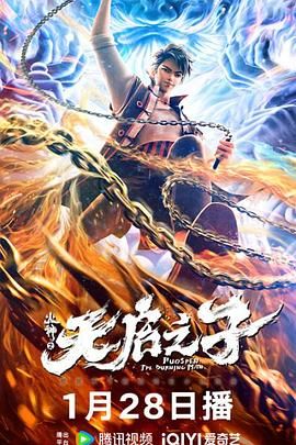 正在播放91大神调教偷偷
